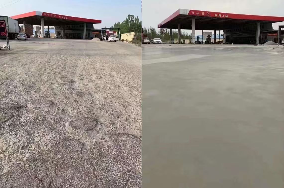 永康水泥道路抢修料 混凝土地面修补砂浆