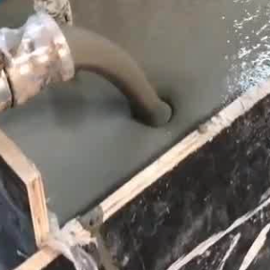 永康灌浆料什么型号的能灌小缝隙