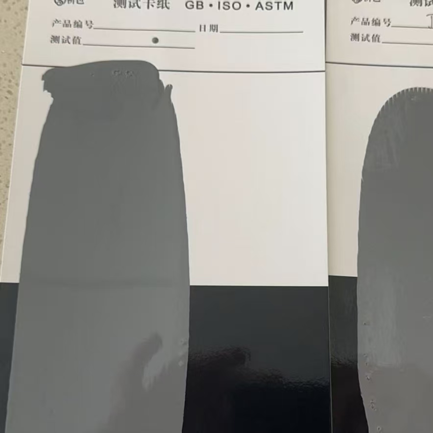 永康混凝土防碳化防护涂料