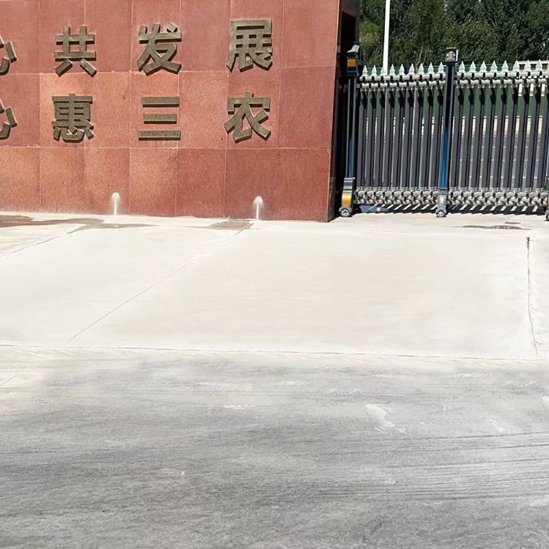 永康路面快速通车修补料