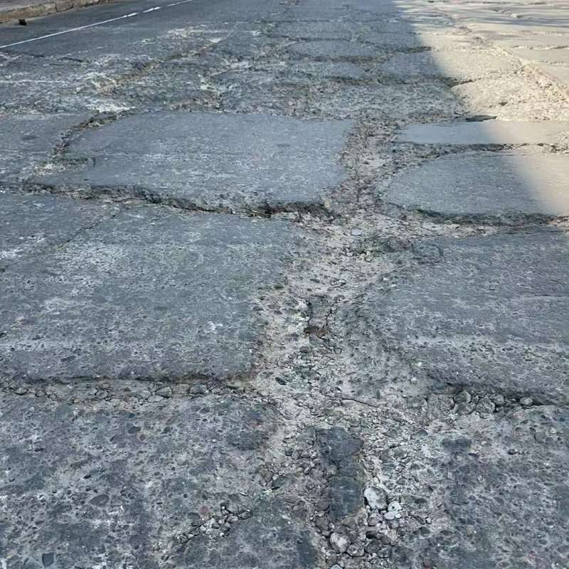 永康路面起砂露石子修补料